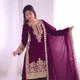 Maroon__BRANDZ ME