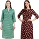 Green & Maroon