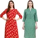 Green & Red