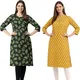 Dark Green & Yellow