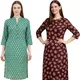 Green & Maroon