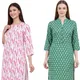 Green & Pink