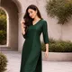 Green__LA QAYARA 