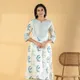 Cream And Blue__LA QAYARA 