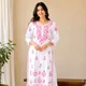 White And Pink