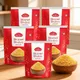 Pack Of 5__BIKANERS MADHAV