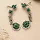 Green__URVI