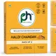 Pack Of 2__PURICA HERBAL