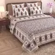 Mocha Brown__COTT AND LOOM