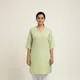 Green__UNIFORM SHOP