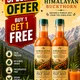 Pack Of 2