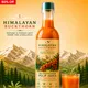Pack Of 1__HIMALAYAN BUCKTHORN