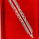 Silver__NANDAVYA