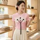 Pink__RADHAV CLOSET