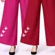 Pink And Maroon__BLQWEAR