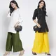Olive Green And Yellow__BLQWEAR