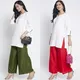 Green And Red__BLQWEAR