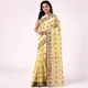 Suhaniyellow