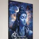 With Frame__SAMVAACHYAM
