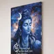Without Frame__SAMVAACHYAM