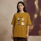 Mustard Yellow