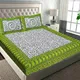 Green & White__BATHAM HANDLOOM
