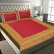 Red And Yellow