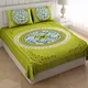 Green__BATHAM HANDLOOM 