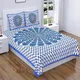 Blue__BATHAM HANDLOOM