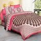 Pink__BATHAM HANDLOOM