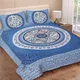 Blue__BATHAM HANDLOOM 