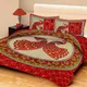 Red__BATHAM HANDLOOM