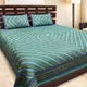 Blue__BATHAM HANDLOOM 