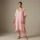 Pink__ZAIRA MART