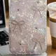 Pink__SIA ENTERPRISES