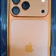 Orange__SIA ENTERPRISES