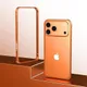 Orange__SIA ENTERPRISES