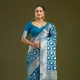 Peacock Blue