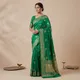 Rama Green