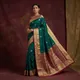 Rama Green