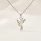 Silver__CARATTREE