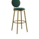 Green__NU INVENTION 