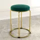 Golden And Green__NU INVENTION 