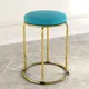 Golden And Teal Green__NU INVENTION 
