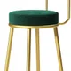 Green__NU INVENTION 