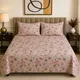 Pink Beige__HANDLOOM HEAVEN