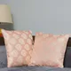 Pink__HANDLOOM HEAVEN