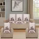 Beige__HANDLOOM HEAVEN