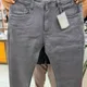 grey__TAILORFORMEN