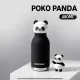 White And Black
